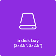 2500_disk_bay